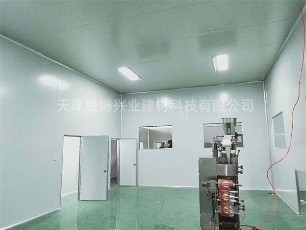 净化车间施工